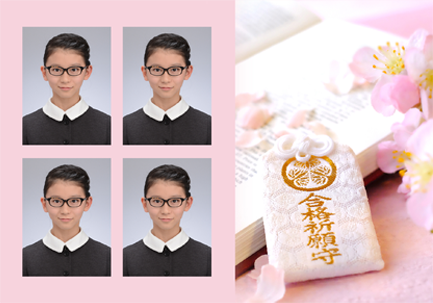 スタンダード写真のみプランイメージ画像