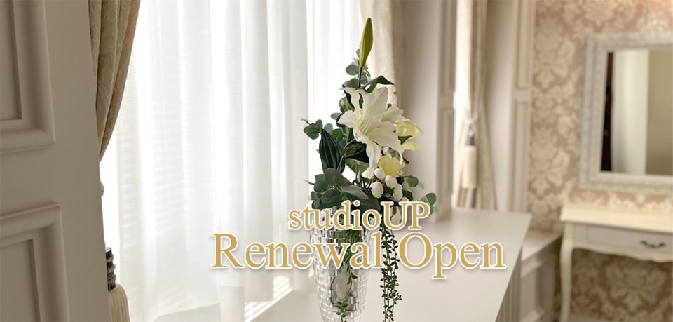 studioUP RenewalOpen