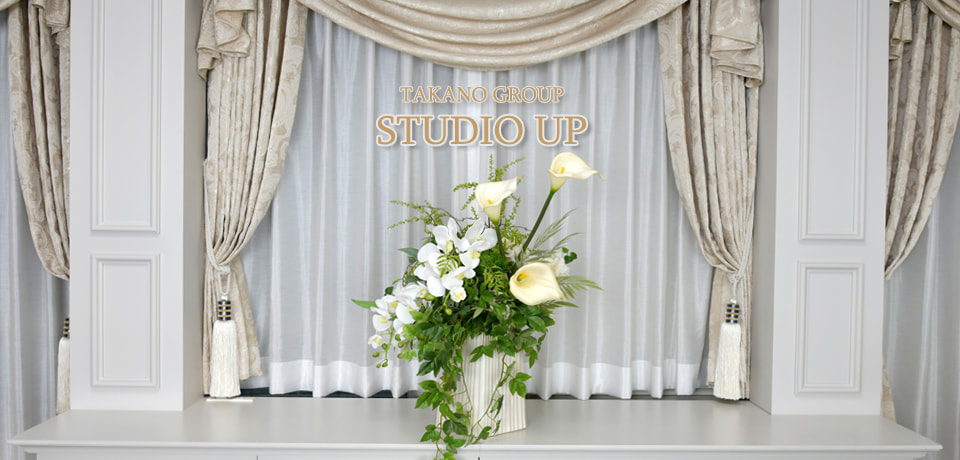 TAKANO GROUP STUDIO UP