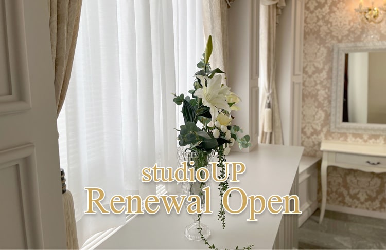 studioUP RenewalOpen