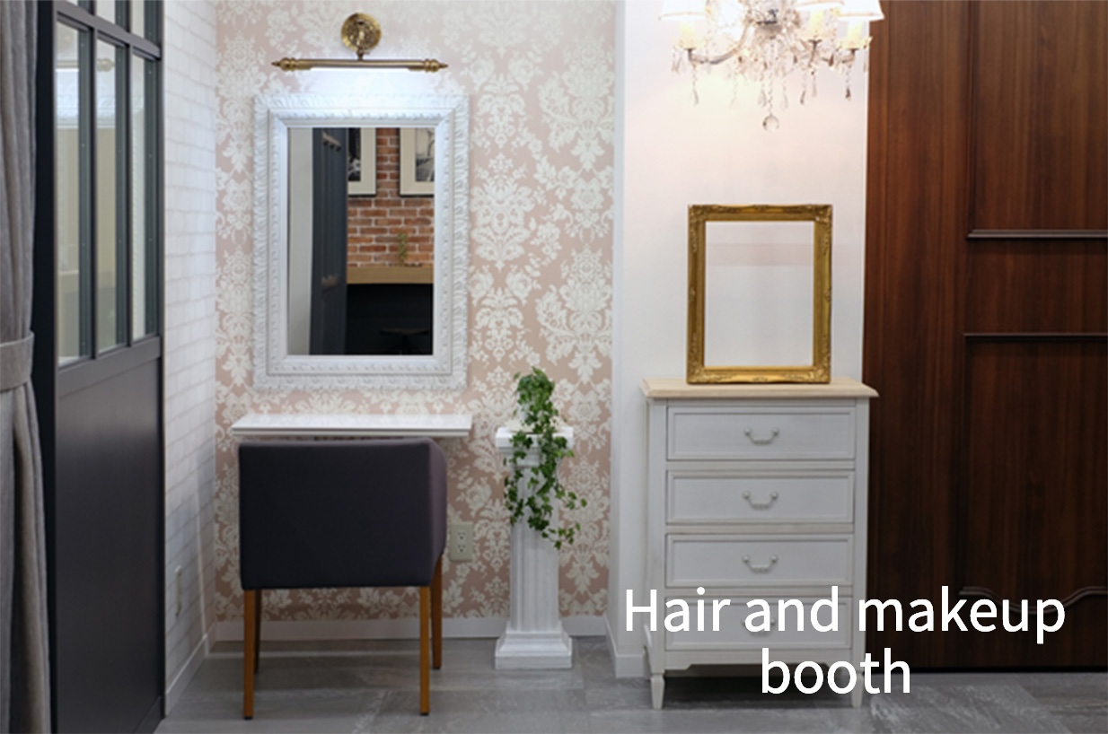 Hair and makeup booth