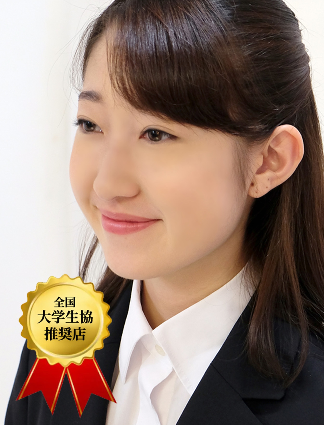 就活証明写真 イメージスライド1