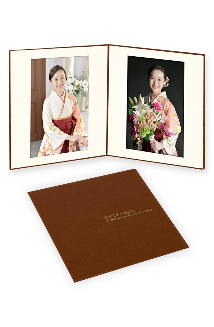 卒業 Aプラン 見本