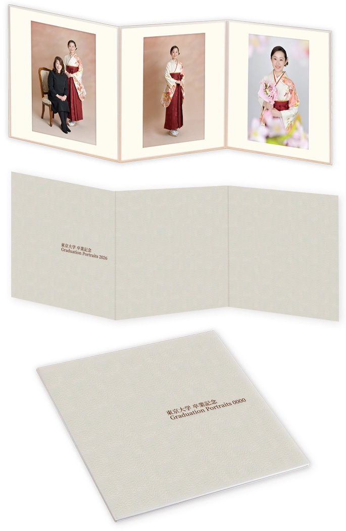 卒業 Bプラン 見本